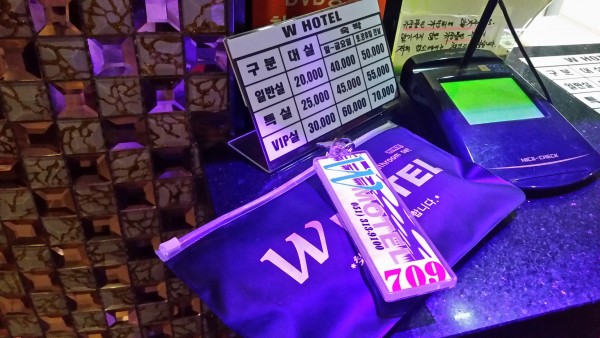 일괄편집_일괄편집_20141213_003939.jpg