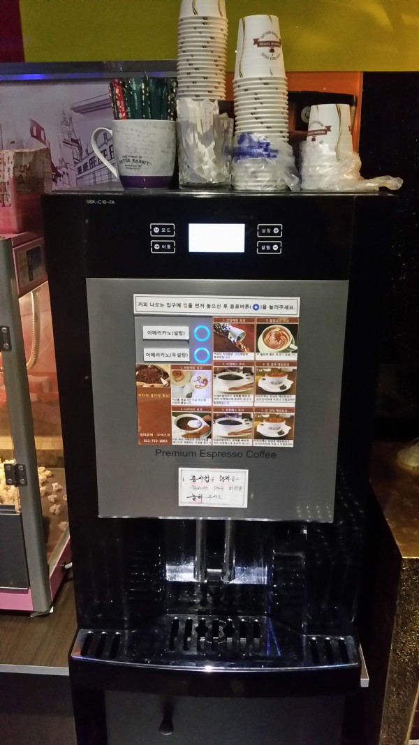 일괄편집_일괄편집_20141213_004030.jpg
