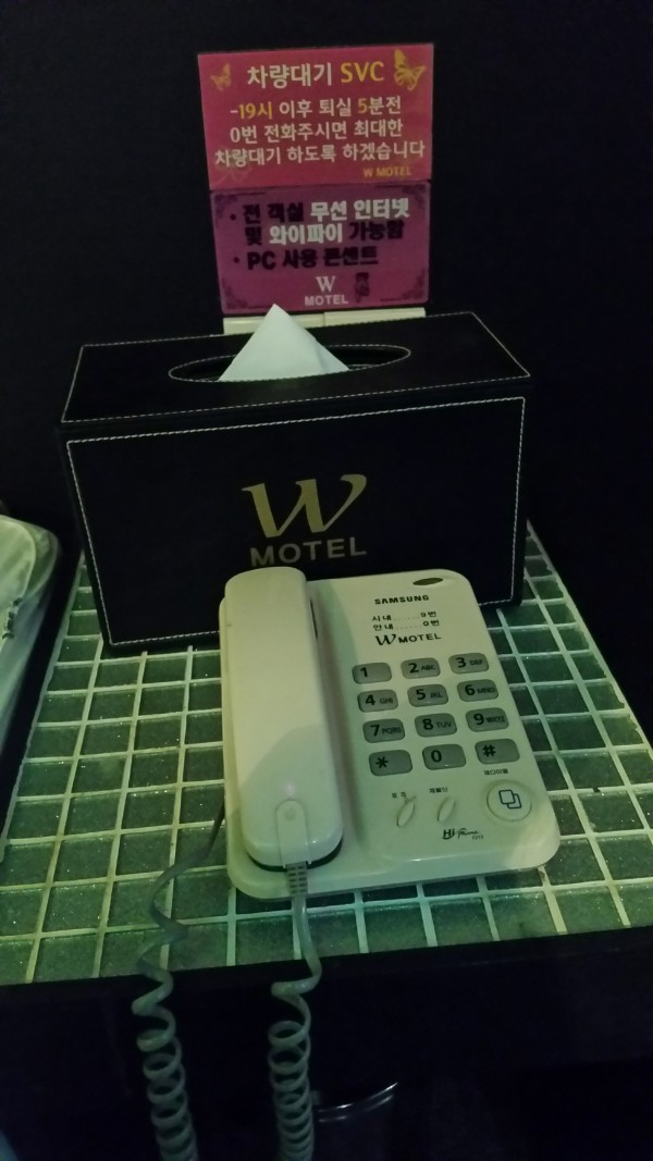 일괄편집_일괄편집_20141213_004650.jpg